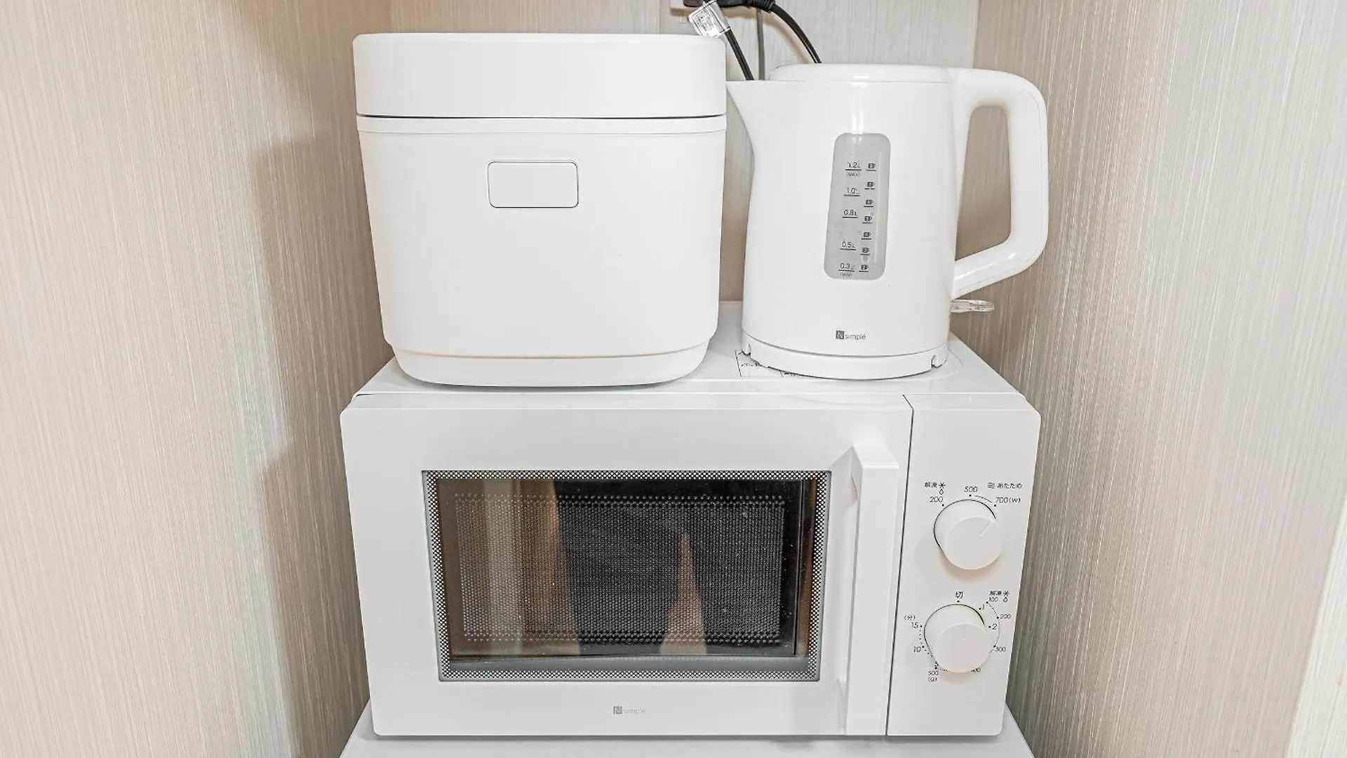 田端精装套房 Prefektura Tokio Japonsko