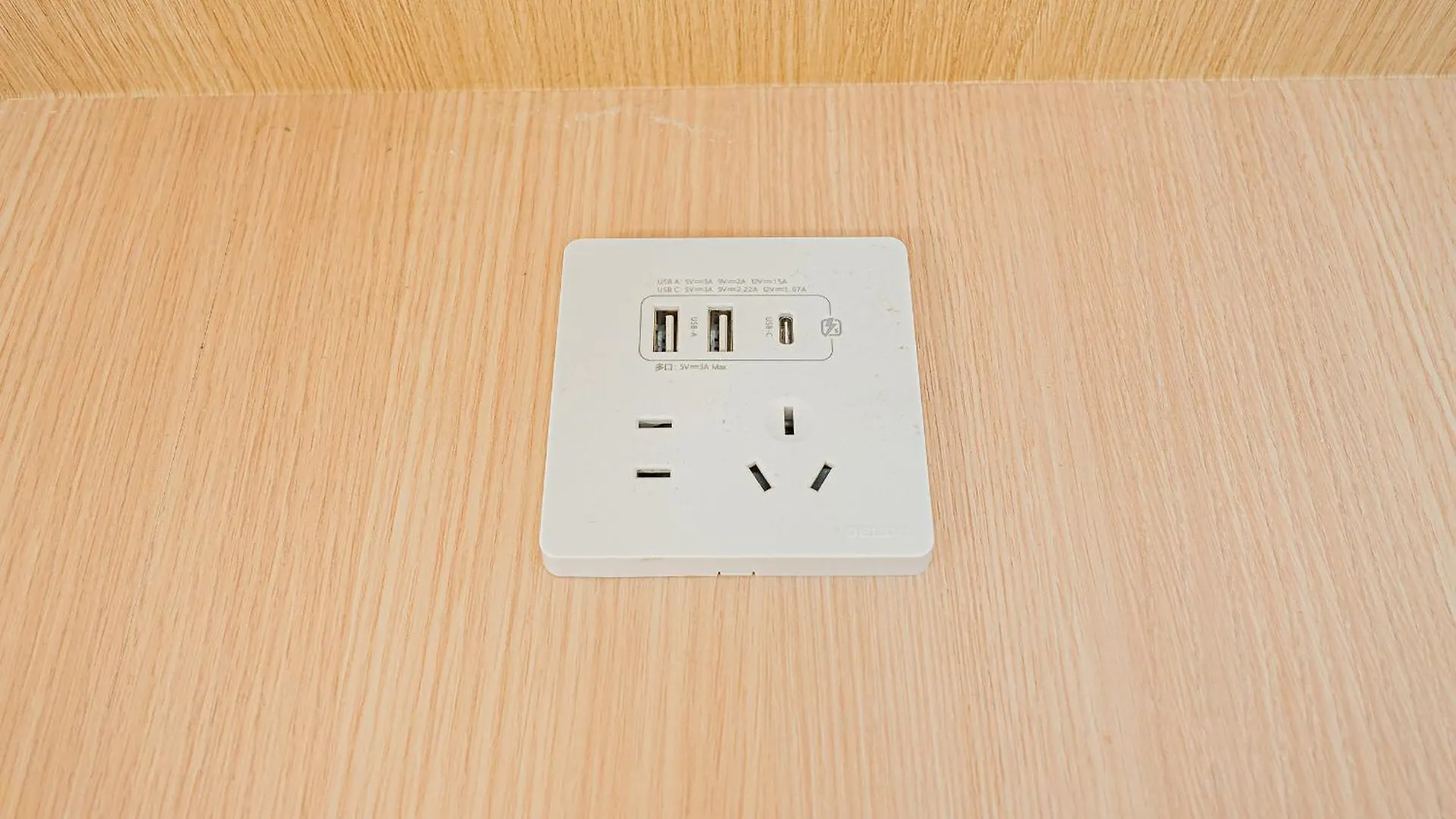 田端精装套房 Tokyo Apartment