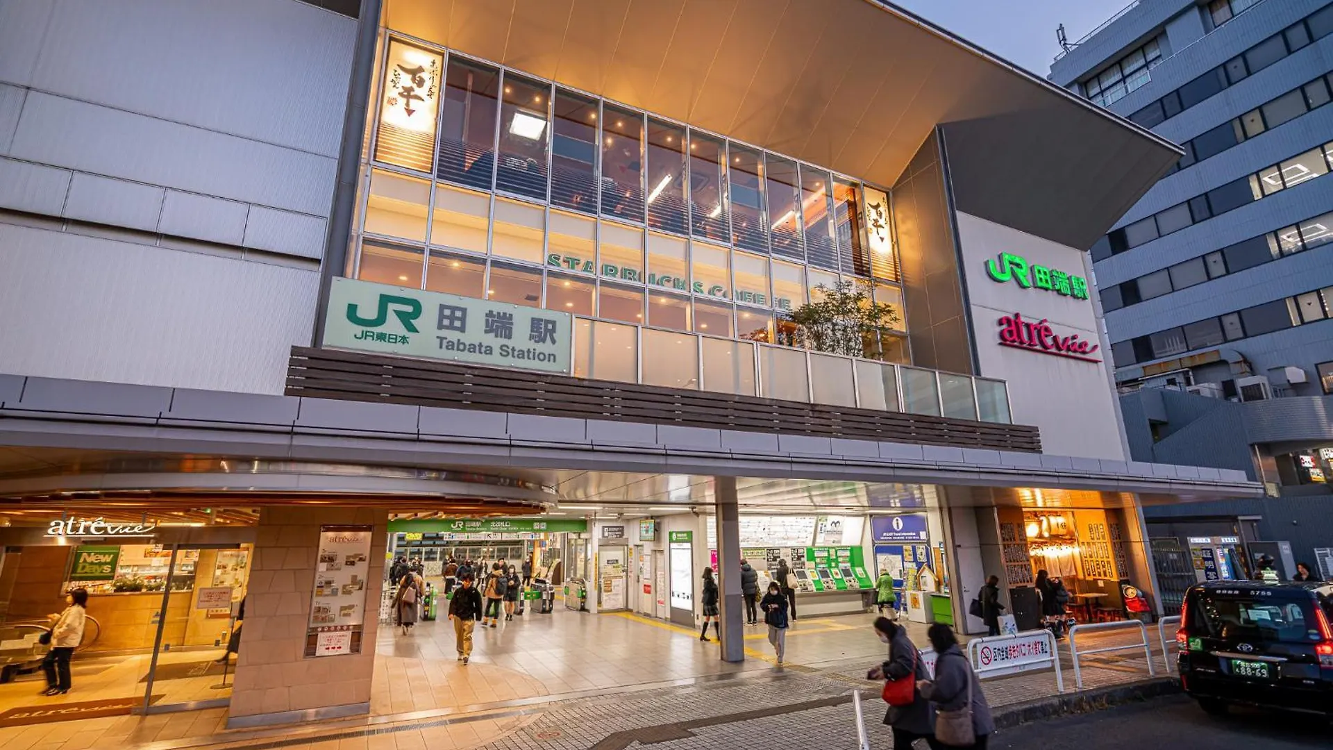 田端精装套房 Tokyo