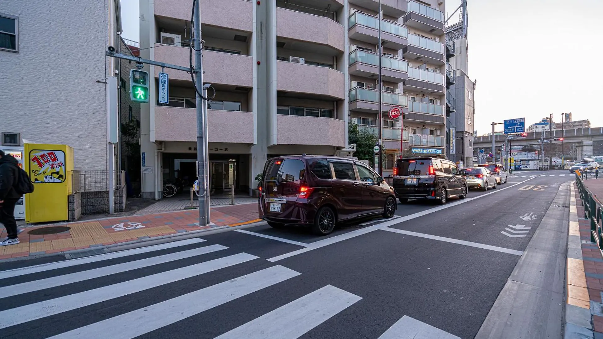 田端精装套房 Tokyo Japan